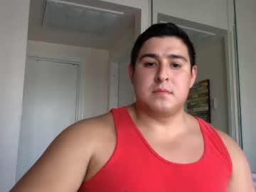 friendlytexan chaturbate