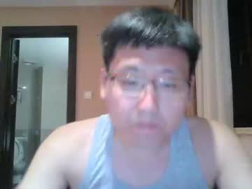 fxliam chaturbate