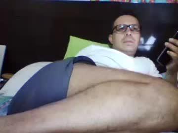 gabrielandpeter7862 chaturbate