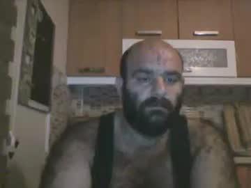 gemici_amts chaturbate