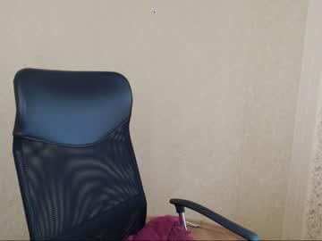 gentleprincess01 chaturbate