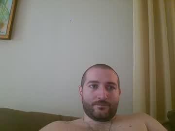 georgiancuck29 chaturbate