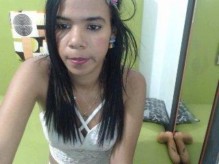 gisellelatin bongacams