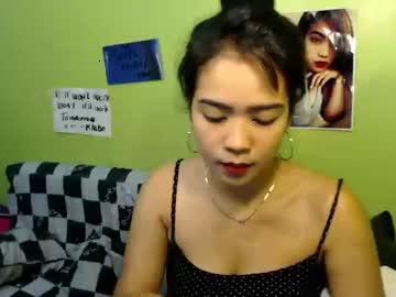 goddessasianpinay chaturbate