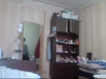 goshanca87 chaturbate