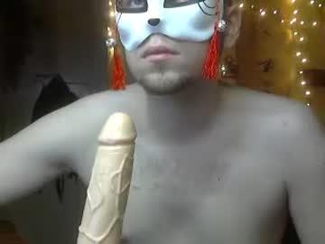 grindorsis chaturbate