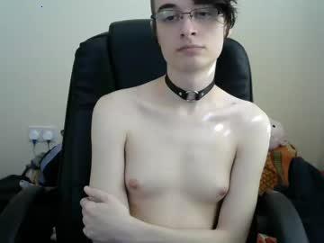 gummichan chaturbate