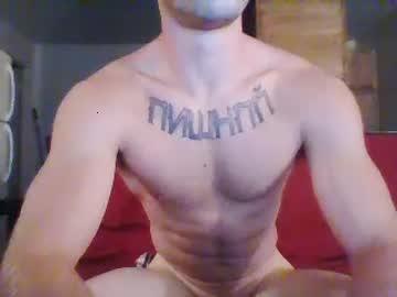 hardwelllll chaturbate