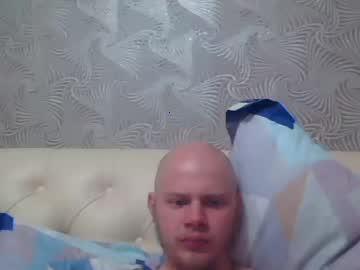 havefun8814 chaturbate