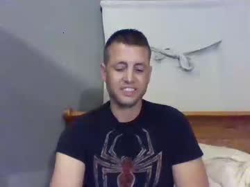 holymassivecockbatman chaturbate