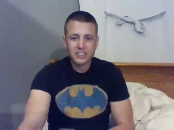 holymassivecockbatman chaturbate