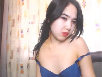 honey_asian11 chaturbate