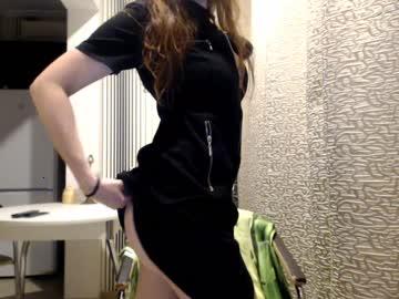 horny_miaaaa chaturbate