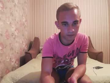 horny_sexy_dudes chaturbate