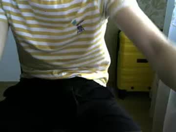 hornyandshy1998 chaturbate