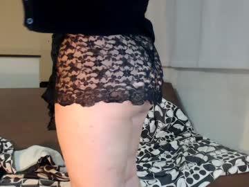 hornybonnie19 chaturbate