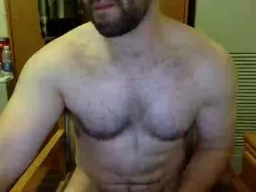 hornyinkeddude chaturbate