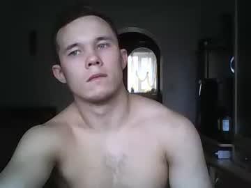 hornysomuchbaby chaturbate