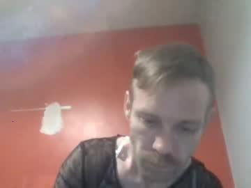 hotdick111122 chaturbate