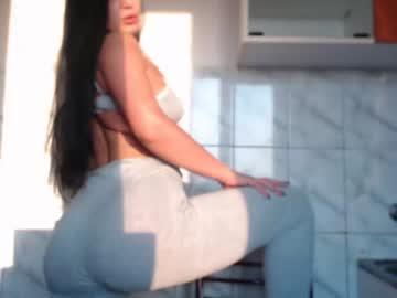 hotkittyass chaturbate