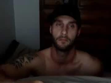 hotoncam1214 chaturbate