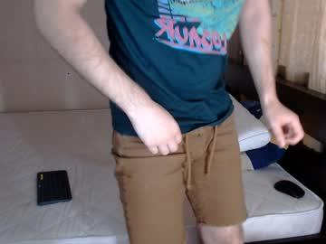 hung_fu_master chaturbate