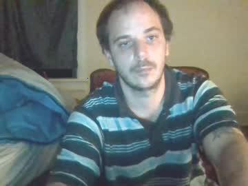 hungcock11wow chaturbate