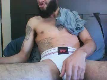 hungdaddydick21 chaturbate