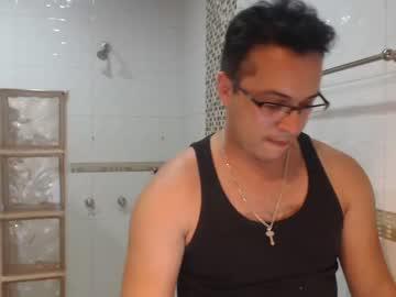 iandshee chaturbate