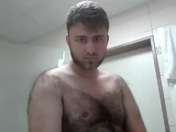 ichwilldich1995 chaturbate