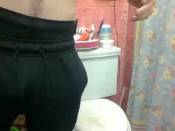 icumalot6969 chaturbate