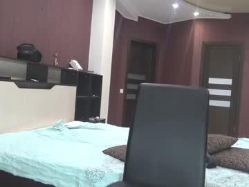 infinite_reality chaturbate