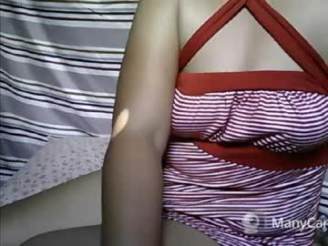 itsmebadgirl chaturbate