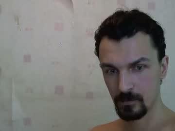 ivan99924 chaturbate