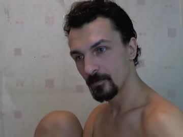 ivan99924 chaturbate