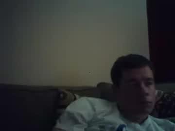 ivandick6915 chaturbate