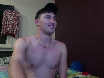 jamesb122 chaturbate