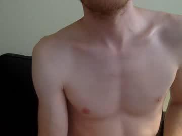 jamesq8383 chaturbate