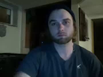 jamesreed420 chaturbate