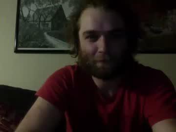 jamesreed420 chaturbate