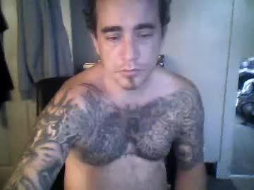 jamesryan069 chaturbate