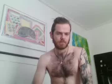 jamesw2088 chaturbate