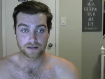 jameswoods38 chaturbate