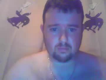 jerr89 chaturbate