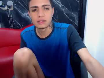 josephdamian chaturbate