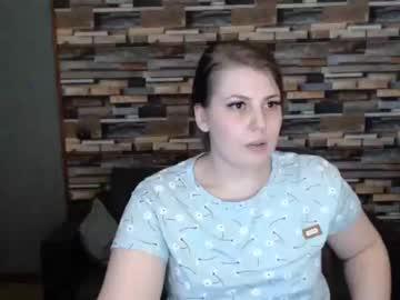 josiesun771 chaturbate