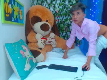 josscollins_ass chaturbate