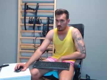 justinamore chaturbate