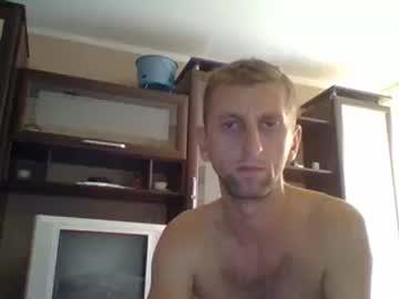 kamil5248 chaturbate