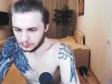 kanek1_ken chaturbate